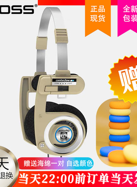 KOSS头戴式耳机KOSS Porta Pro抹茶绿复古经典易梦玲同款高斯耳机