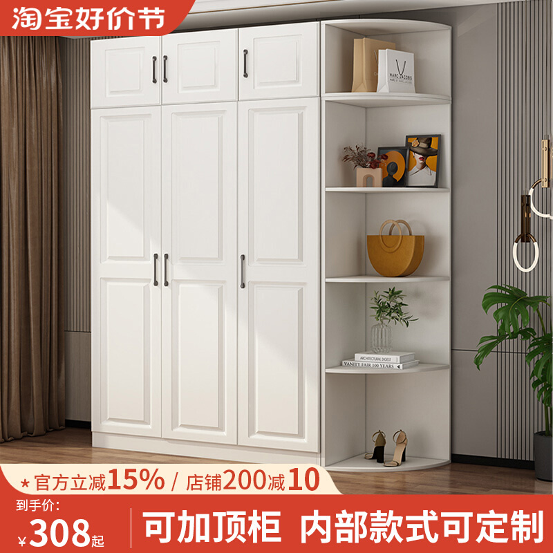 衣柜家用卧室现代经济型儿童简易柜子出租屋用欧式组合整体大衣橱