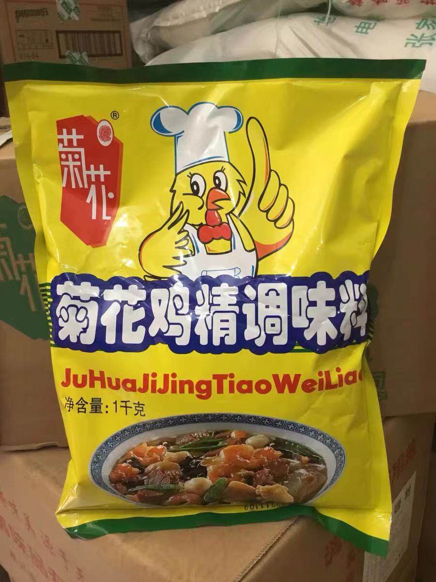 菊花精品鸡精1000克20包两箱价餐饮实惠装增鲜特鲜