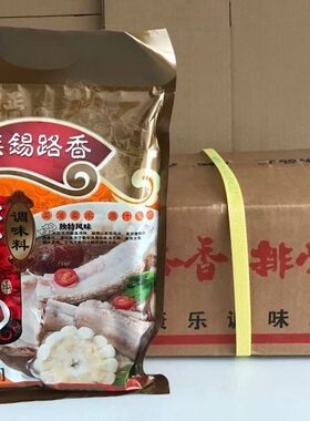 路香排骨汤900g10包整箱批