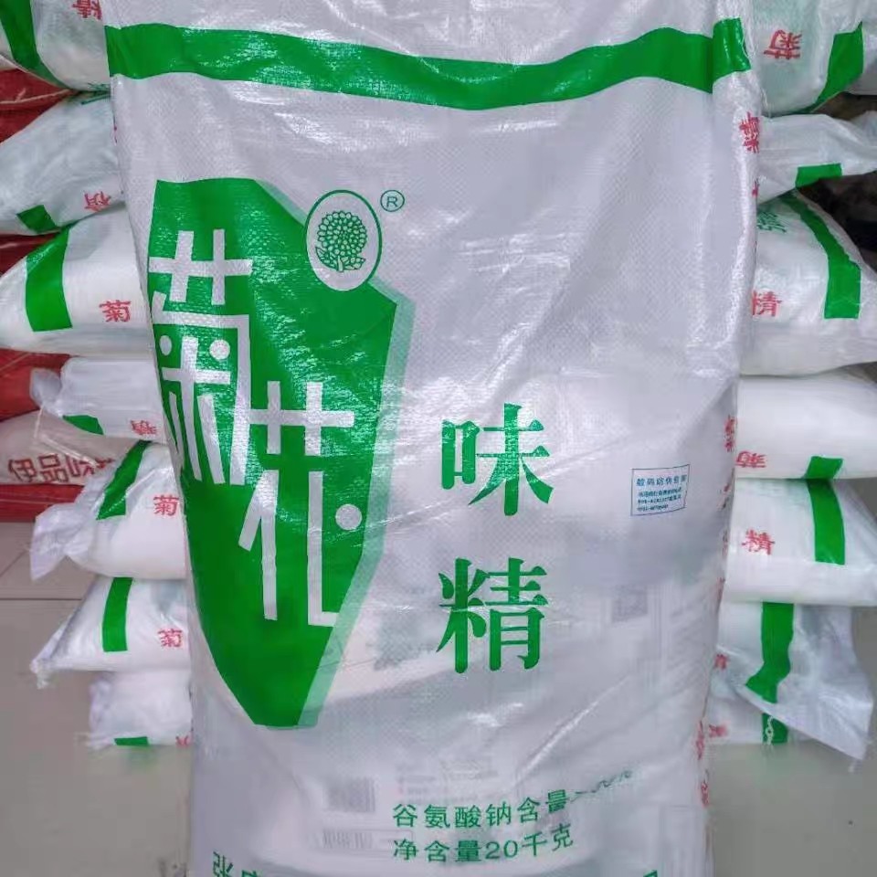 菊花味精4斤10包40斤整袋批大包餐饮实惠装味精增鲜提鲜