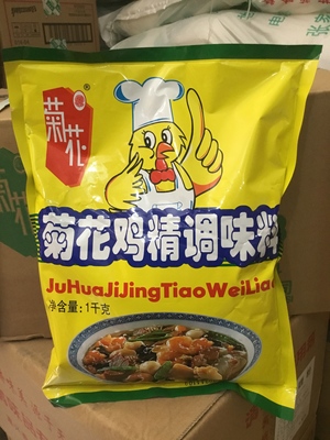 菊花精品鸡精1000g鸡精调味料整箱10袋江浙沪皖包邮