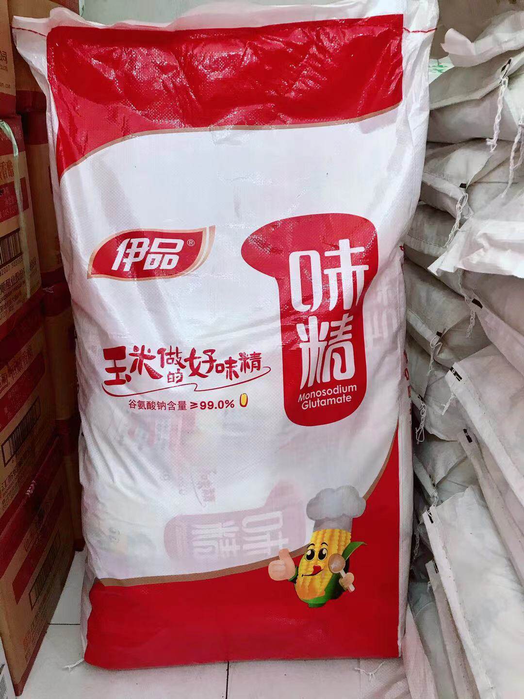 伊品味精2kg4斤ⅹ10包40斤细颗粒兰州拉面餐饮食堂卤菜增鲜提鲜