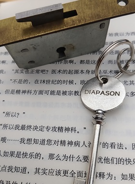 DIAPASON迪帕森立式钢琴钥匙钢琴开锁用钥匙也是挂件饰品
