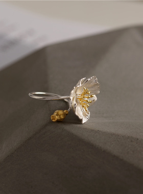 罂粟花虞美人戒指文艺复古