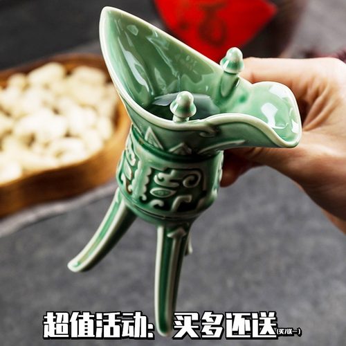 盛烛陶瓷酒杯可喝酒喝水中国风