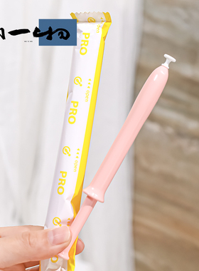 日本hanamisui私处护理凝胶补水inclear产后女性私密干涩自然润滑