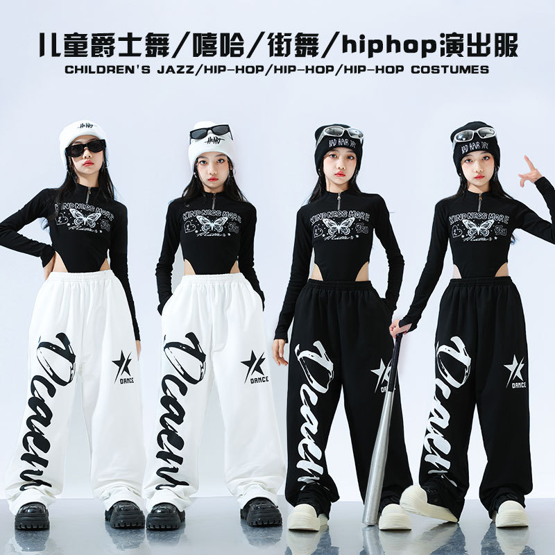 女童爵士舞服套装jazz紧身露脐海浪背心儿童街舞表演出服潮服