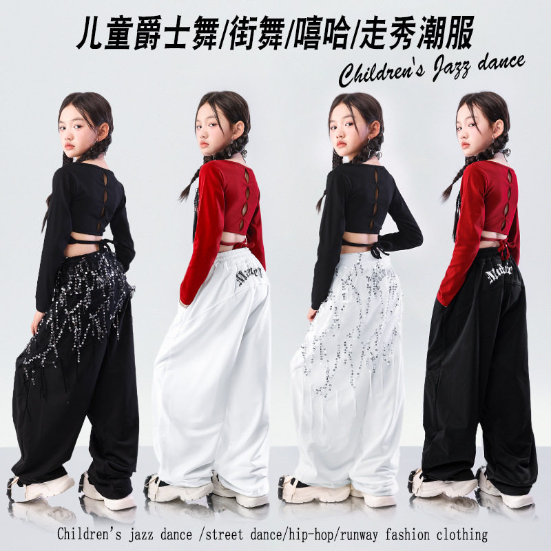 街舞儿童潮服爵士舞服装女童露脐上衣炸街嘻哈套装女孩表演练功服
