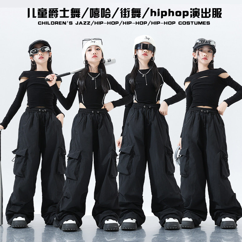 女童爵士舞服装秋冬女团舞蹈演出服儿童炸街模特走秀套装潮