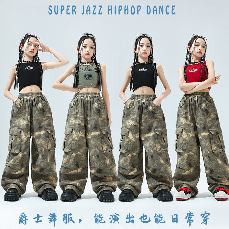 女童爵士舞2024儿童套装女孩高腰露脐时尚街舞服模特走秀演出服潮