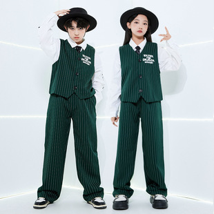 儿童爵士舞套装西装马甲潮服男童街舞Popping演出服locking女秋季