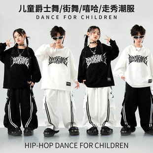 儿童街舞服春秋男童宽松嘻哈hiphop演出服集体运动会表演服架子鼓