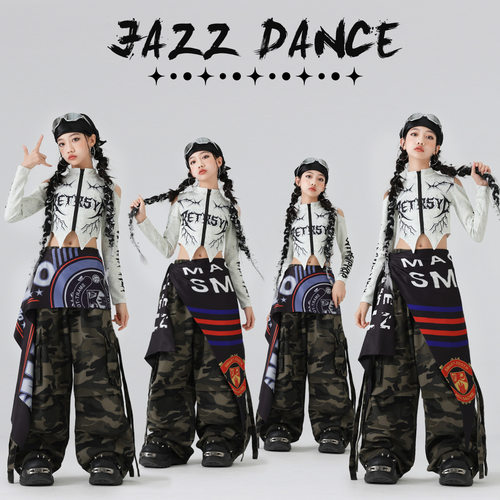 女童爵士舞服装jazz潮酷套装时髦儿童炸街走秀少儿街舞演出服女孩