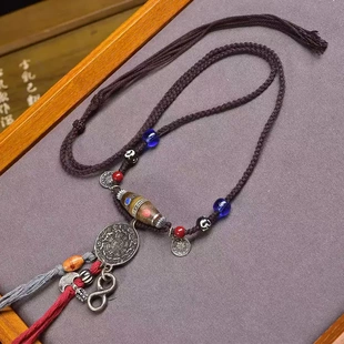 藏区老天铁九宫八卦十二生肖吊坠扎基拉姆挂坠脖挂手工编织绳项链