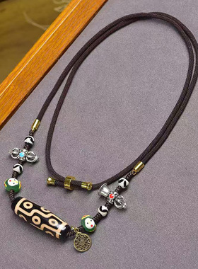 天然玛瑙九眼天珠吊坠毛衣链文玩琉璃三眼天珠配饰手工编织绳项链