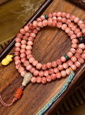 天然骆驼骨108颗佛珠念珠文玩多圈手串回流骨玛瑙根付配饰文玩