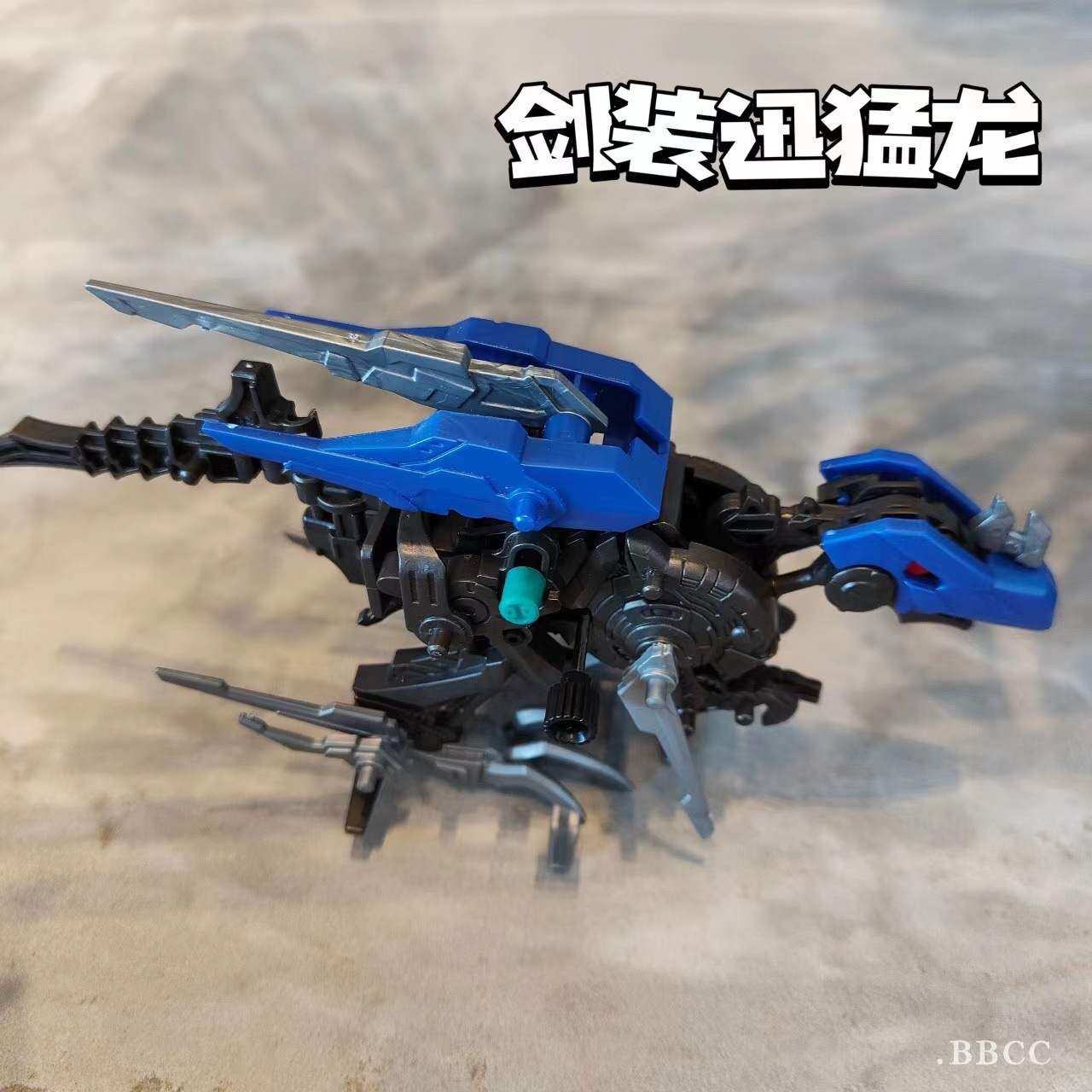 抖音网红机械仿真拼装恐龙电动组装会走霸王龙儿童积木动物模型