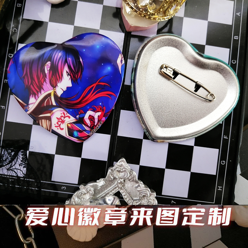 5个价57mm爱心覆膜徽章定制镭射徽章二次元胸章铁底DIY个性化制作
