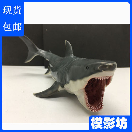PNSO恐龙大王巨齿鲨开口海怪玩具