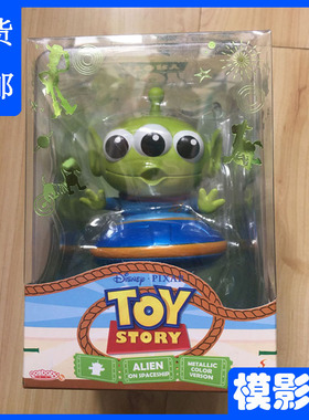 HT HotToys 玩具总动员4 三眼仔连太空船COSB609 COSBABY Q版公仔