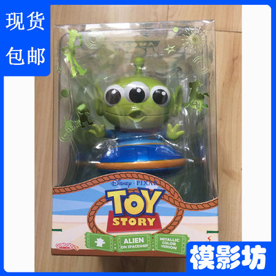 HT三眼仔连太空船COSB609Q版公仔