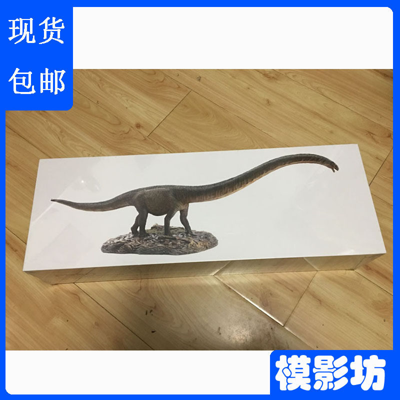PNSO恐龙博物馆马门溪龙仿真侏罗纪动物玩具模型儿童男孩礼物收藏使用感如何?