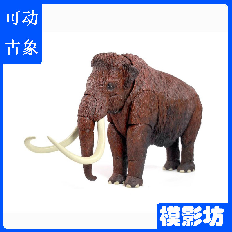 中生代野兽BOM猛犸古生物关节可动模型玩具猛犸象幼仔古象摆件PVC