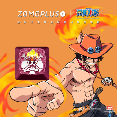 ZOMO官方 航海王正版 顶上战争 艾斯 白胡子金属透光键帽 海贼王