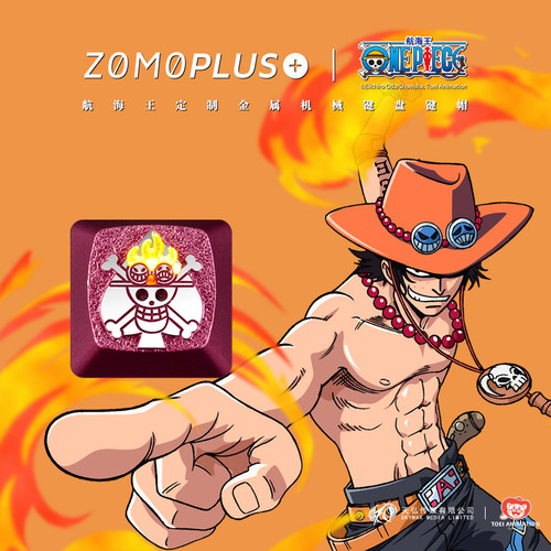 ZOMO官方 航海王正版 顶上战争 艾斯 白胡子金属透光键帽 海贼王