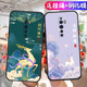 适用于OPPOReno2z手机壳opopren02f贴模 reno2z软套欧普reno2z钢化膜oppporneo2z时尚 PCKM80商务renoZ2男