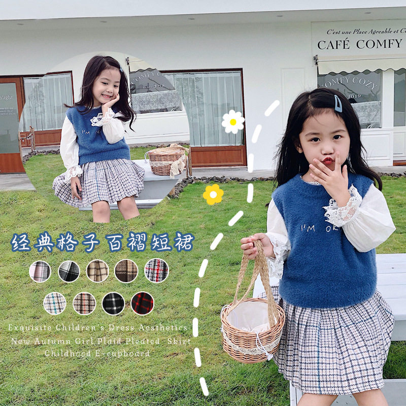 韩国童装2019秋冬新款学院风格子短裙洋气女童加厚百褶毛呢半身裙|msdalam kategori Butik wanita / wanita, skirt - dari Buy2taobao.com untuk memberikan perkhidmatan ejen Taobao profesional membeli