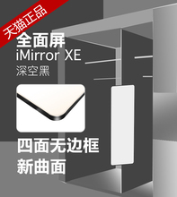 衣柜镜子内装推拉镜试衣镜衣橱内置旋转隐藏全身镜折叠伸缩穿衣镜