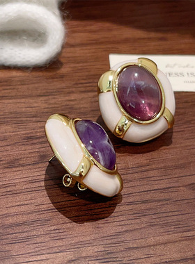 法式宫廷风半透质感紫色宝石耳钉重工珐琅釉椭圆形耳钉优雅耳饰女