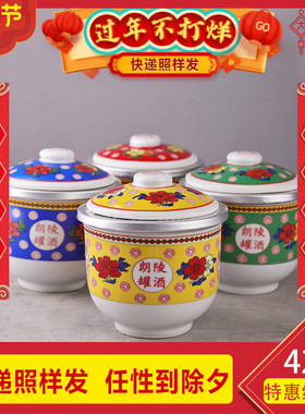 厂家直销河南特产600ML*4罐四彩碗确山朗陵罐酒纯粮食浓香型白酒