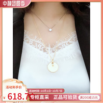 Pandora PANDOAR18 Mother's Day 18K Gold Shine Love Confession Pendant 367351EN23