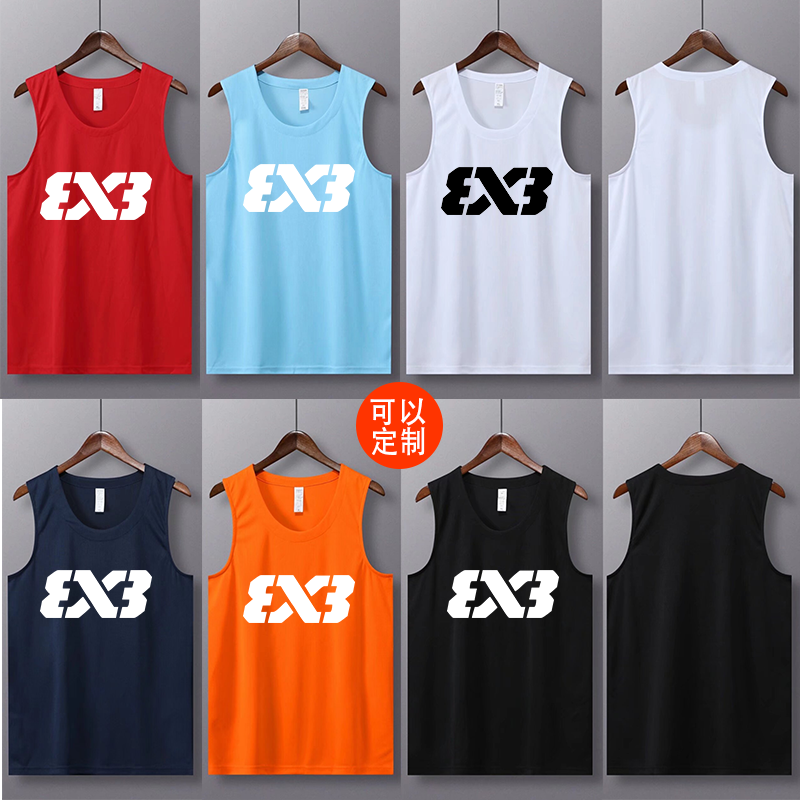 3X3篮球背心上衣班服美式球衣男