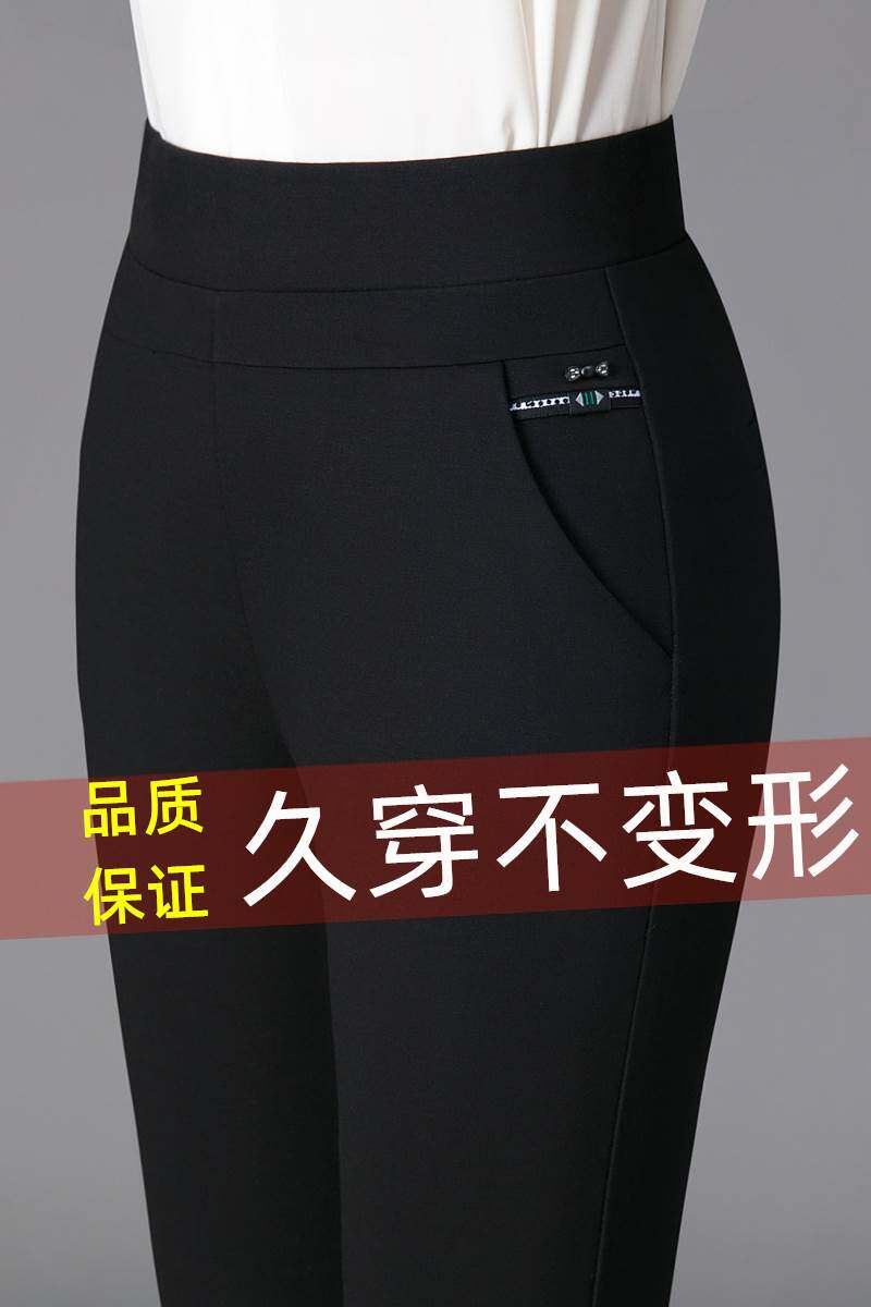 恒源祥中年妈妈裤子宽松直筒裤2023女士秋冬新款女裤高腰弹力秋天使用感如何?