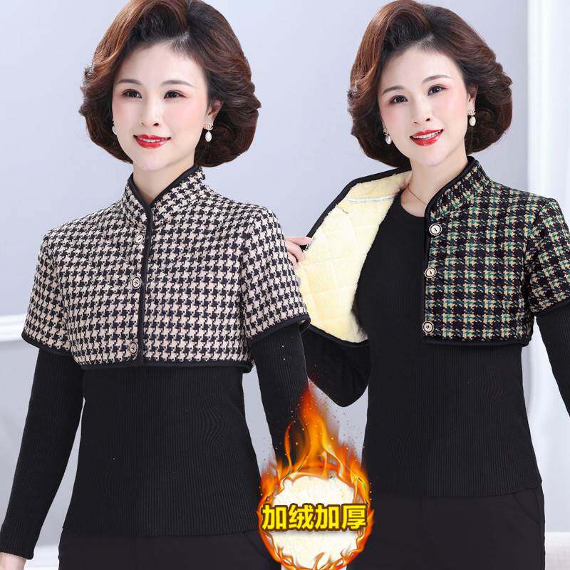 恒源祥妈妈秋冬加绒加厚护肩防寒中袖保暖小背心中老年女睡觉护颈怎么看?