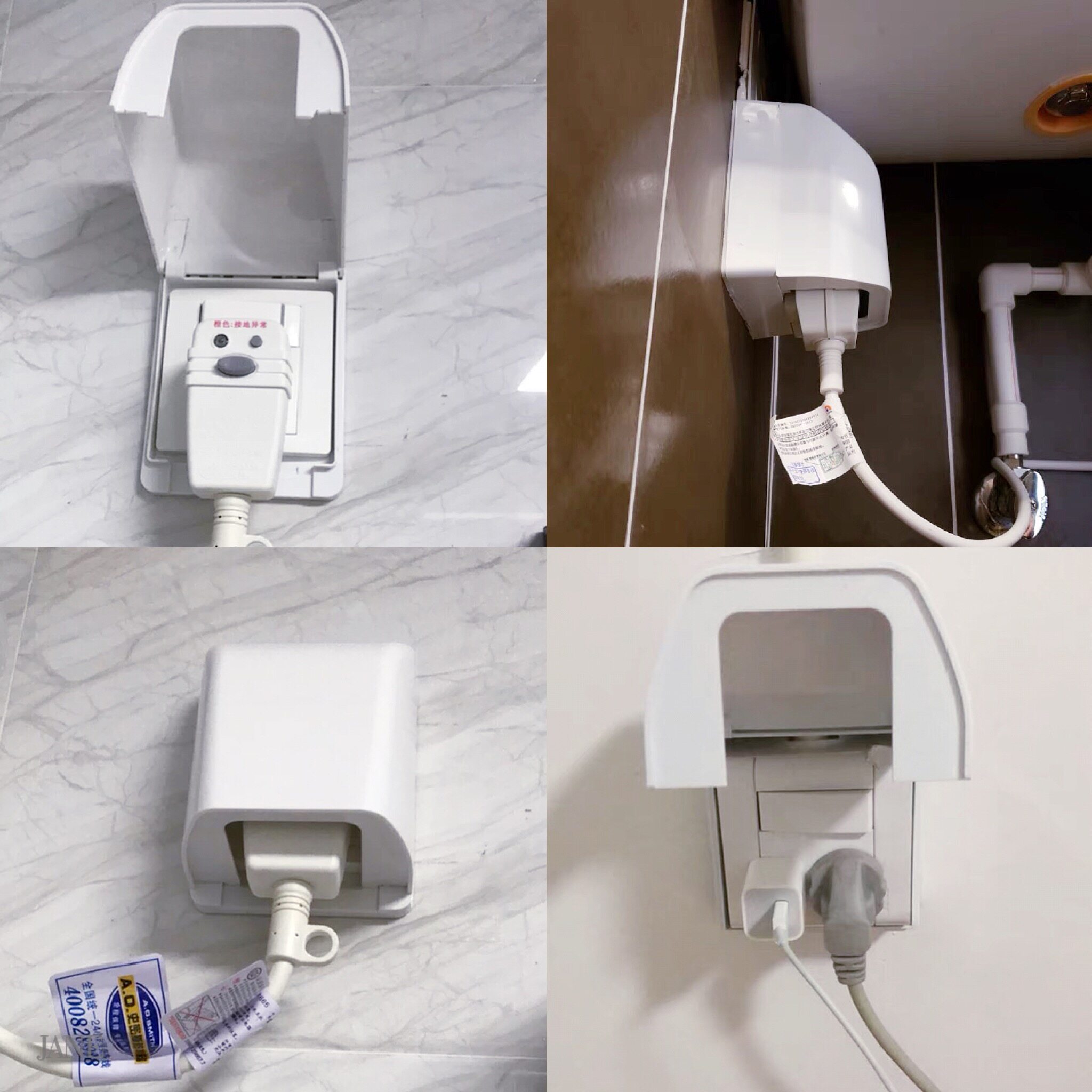 厕所卫生间热水器智能马桶插头电源防水盒86型开关插座加高防水盒