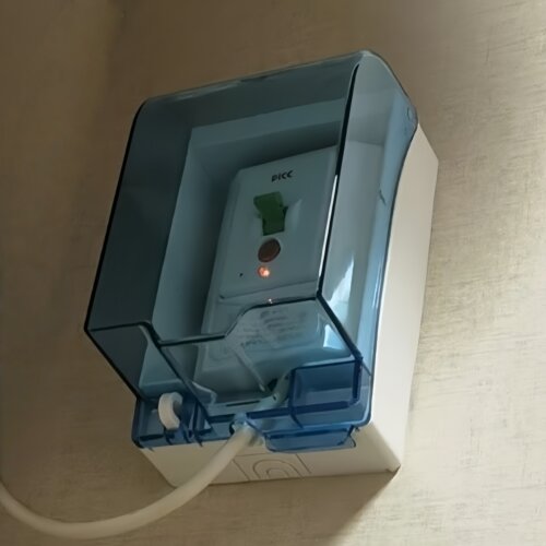 2P3P空调漏电保护器开关防水罩盖粘贴款内尺寸11*9厘米漏保防水盒