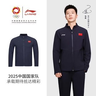 李宁正品2026新款健身跑步夹克上衣防风服春季连帽运动风衣男女款