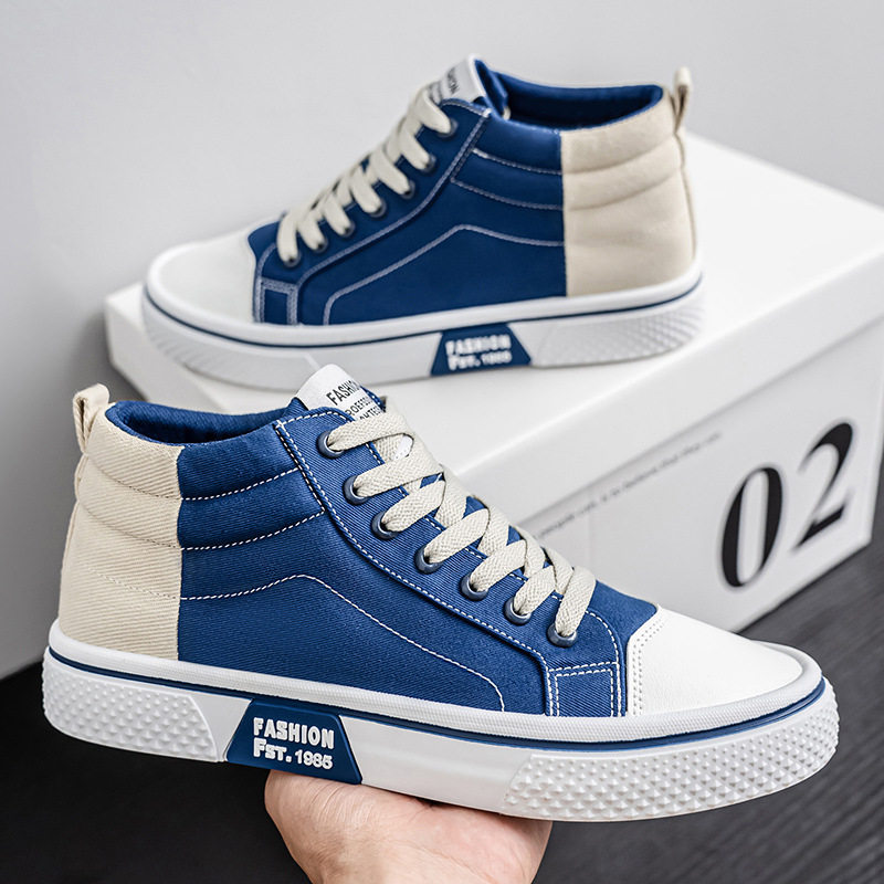 大码帆布男鞋2025新款透气中帮休闲平板鞋百搭增高青少年运动潮鞋,流行男鞋,帆布鞋,淘宝优惠券,粉丝福利购,淘宝优惠卷