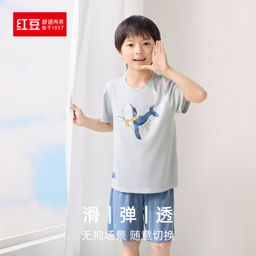 红豆居家夏男女童短袖短裤爽滑QQ弹舒适透气莫代尔睡衣套装5j303