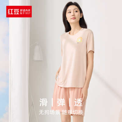 红豆居家男女士短袖爽滑QQ弹舒适透气兰精莫代尔睡衣居家服5j301