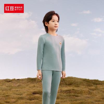 红豆居家秋冬男女童保暖内衣套装