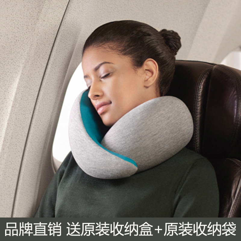 热销11件买三送一ostrich pillow go旅行记忆棉鸵鸟