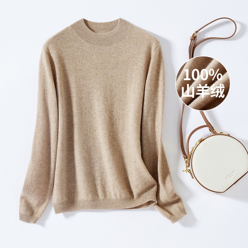 【李夫人】秋冬新款纯色100%山羊绒半高领女式羊绒W8212030