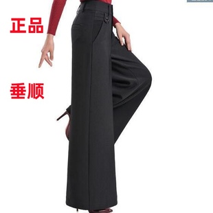 大脚长裤 休闲走秀宽腿甩裤 女垂顺妈妈加绒舞裤 春秋高腰收腹阔腿裤