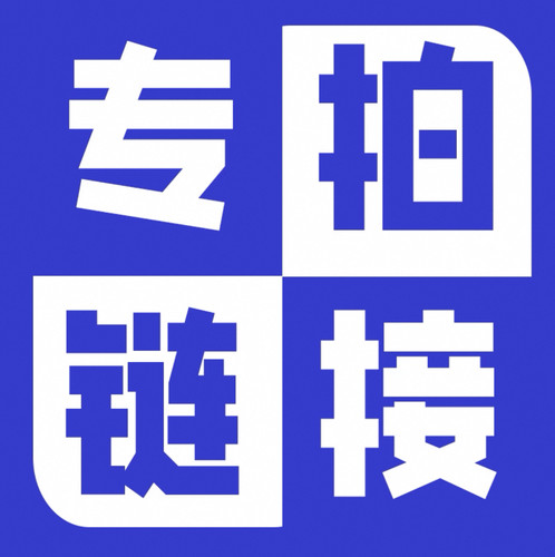 断码SD升级男女休闲鞋厚底增高情侣阿甘鞋